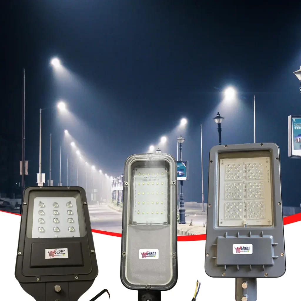 led street light